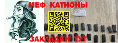 герыч Мариинск