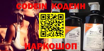 скорость mdpv Малоярославец