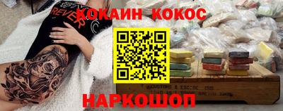 скорость mdpv Малоярославец