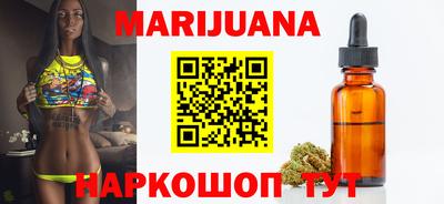 мефедрон мука Малгобек