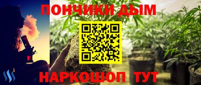 герыч Мариинск