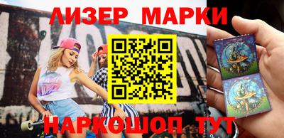 мефедрон мука Малгобек