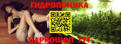 мефедрон мука Малгобек