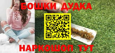скорость mdpv Малоярославец