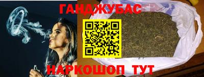 мефедрон мука Малгобек