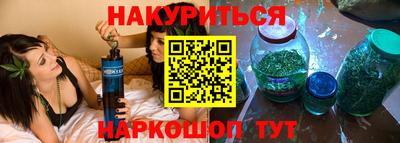 мефедрон мука Малгобек