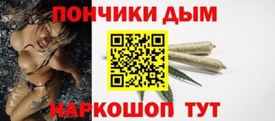 герыч Мариинск