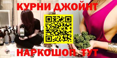 скорость mdpv Малоярославец
