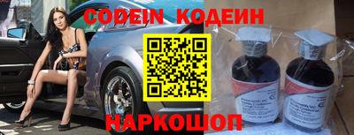 мефедрон мука Малгобек