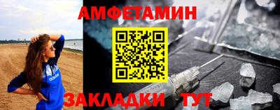 скорость mdpv Малоярославец