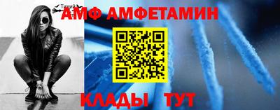 скорость mdpv Малоярославец