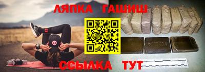 мефедрон мука Малгобек