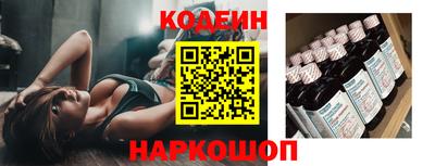 скорость mdpv Малоярославец