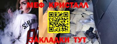 скорость mdpv Малоярославец