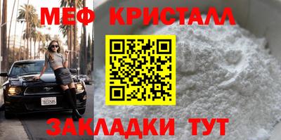 скорость mdpv Малоярославец